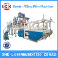 three layer pe stretch film extruder XHD 55/80/55*1250